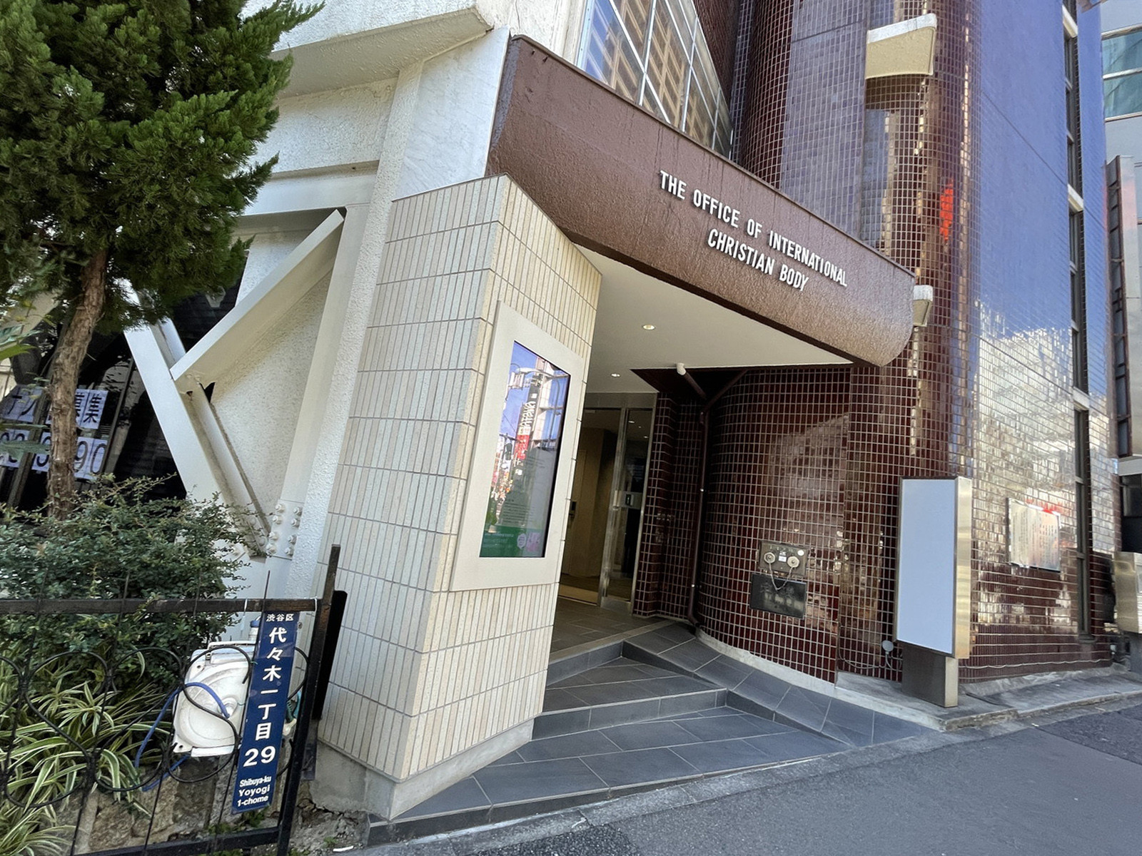 1階の様子