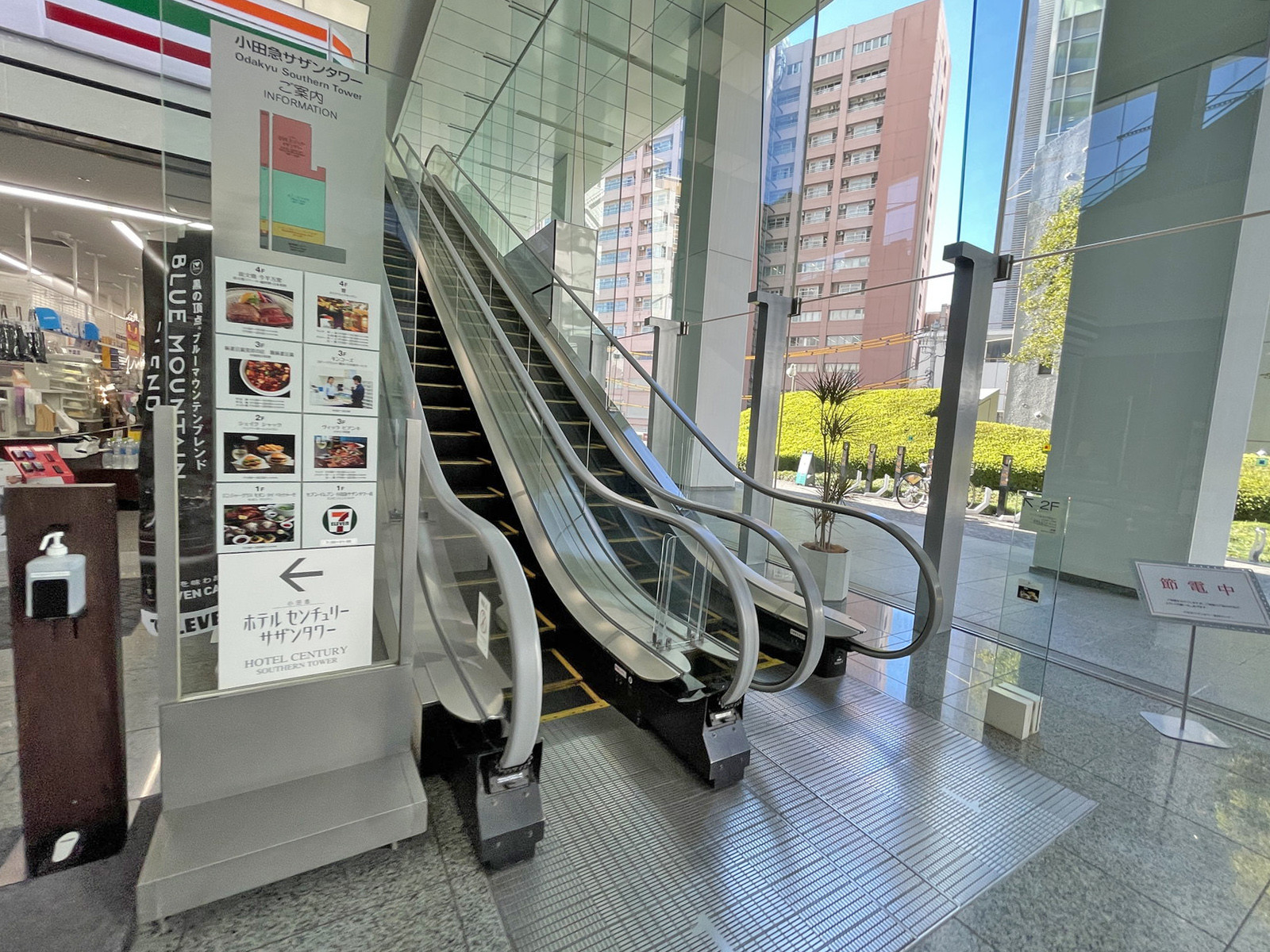 共用部のエスカレーター