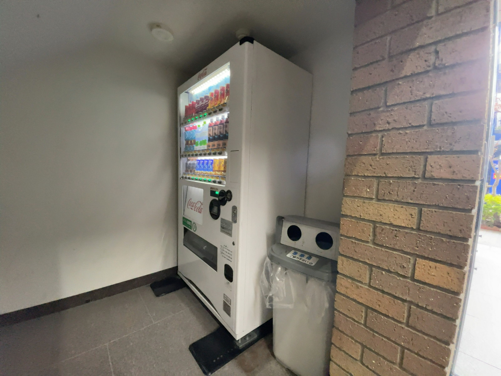 共用部の自動販売機