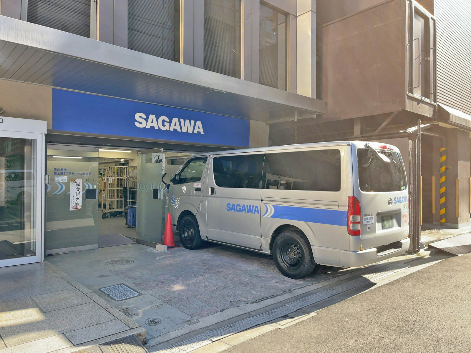 1階のテナント