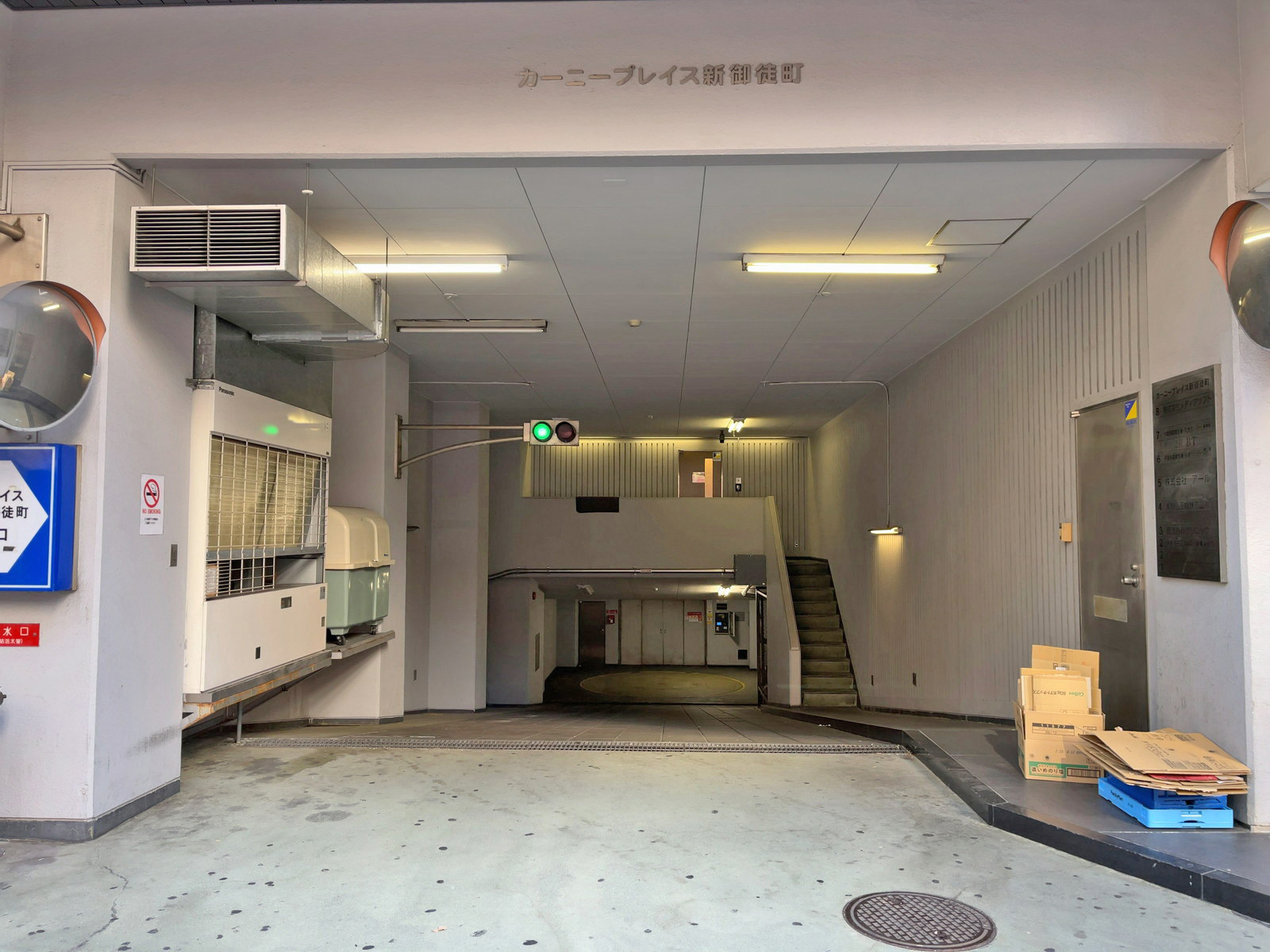 駐車場