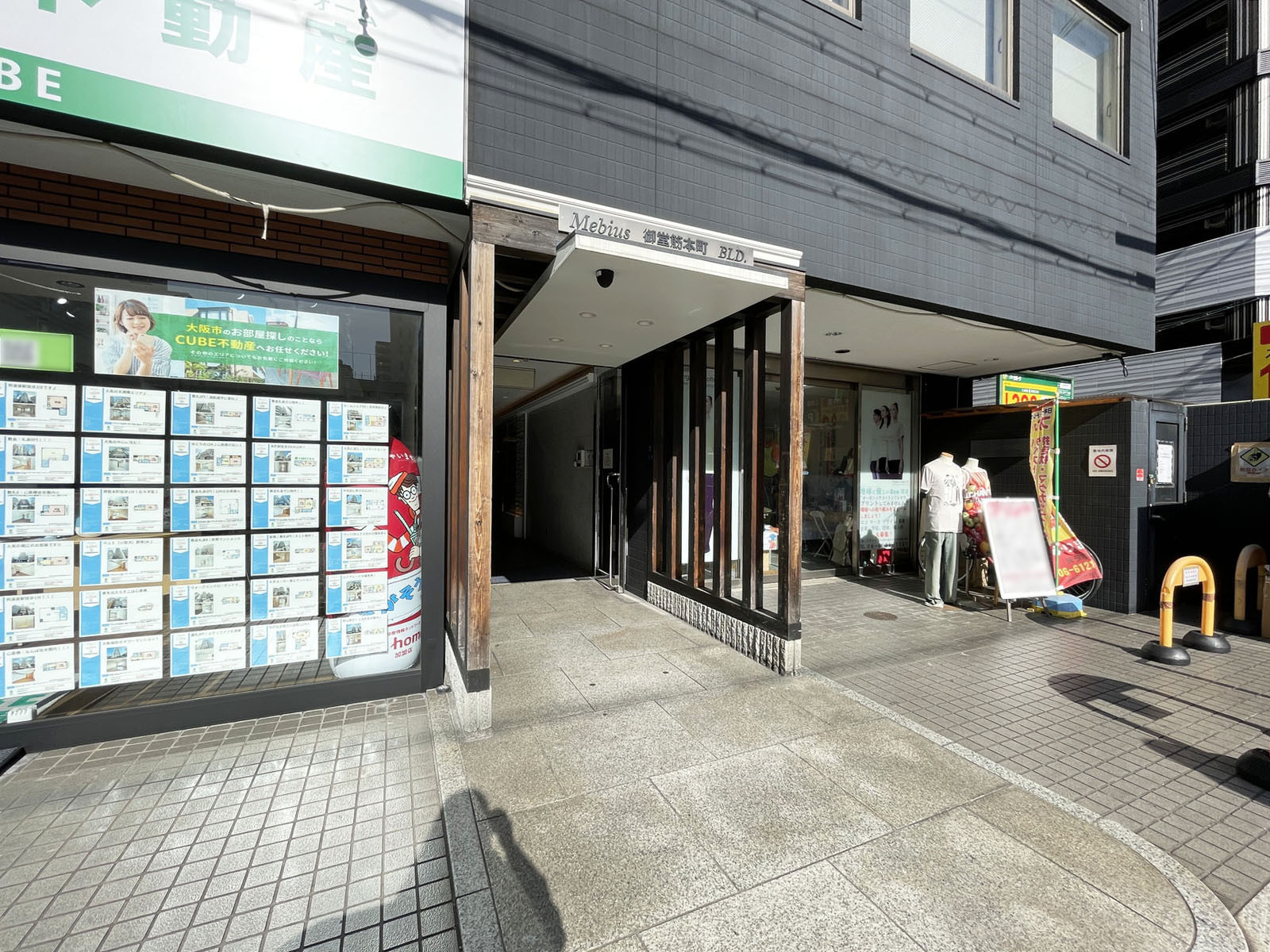 メビウス御堂筋本町BLD出入口