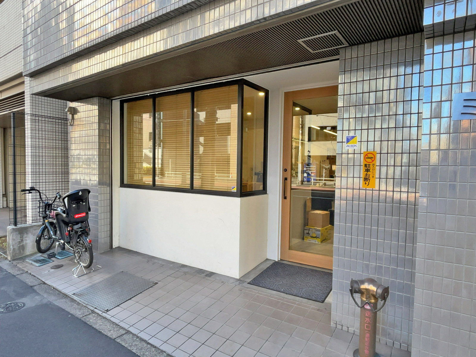 1階テナントの様子