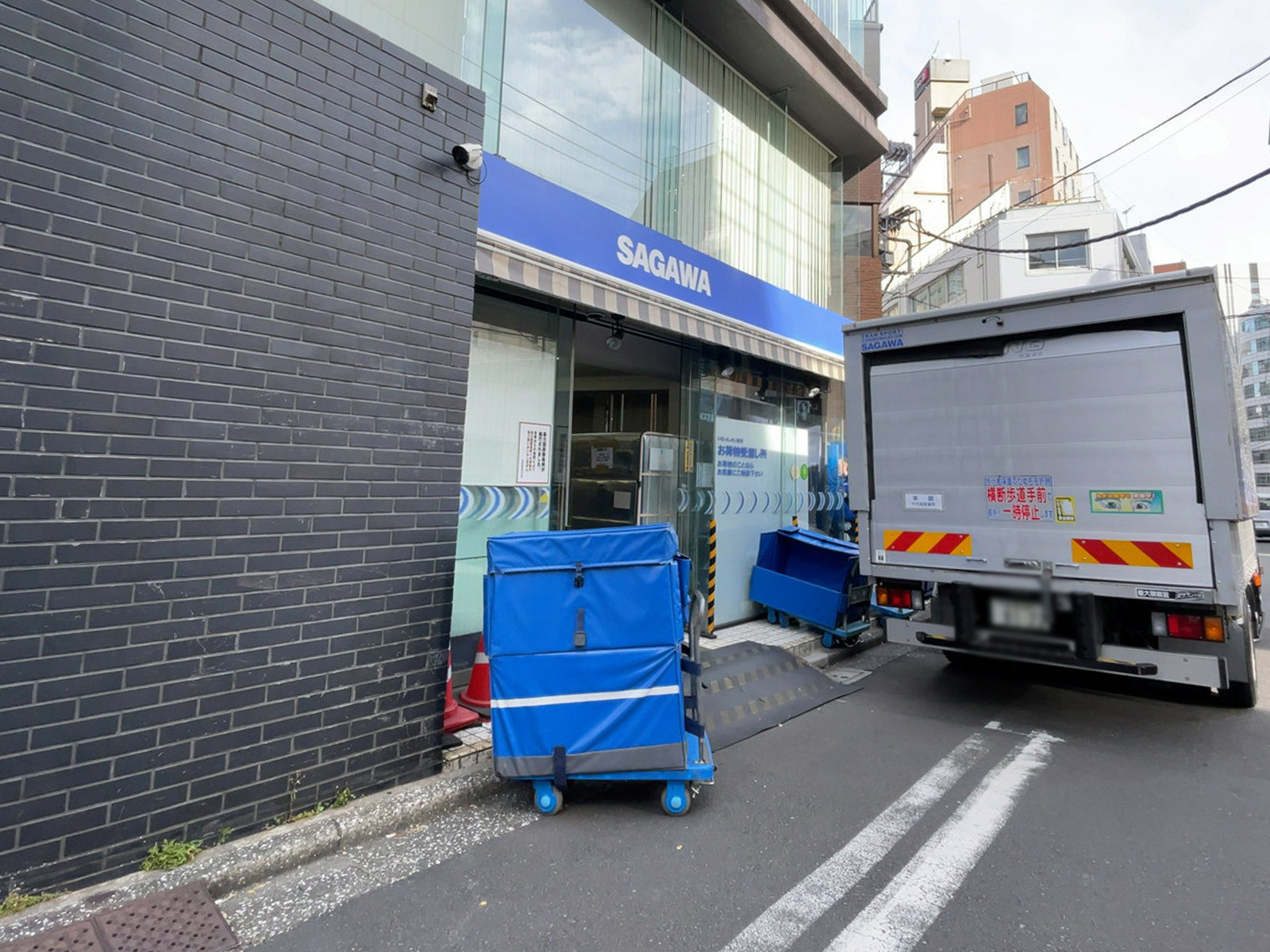 1階の佐川急便