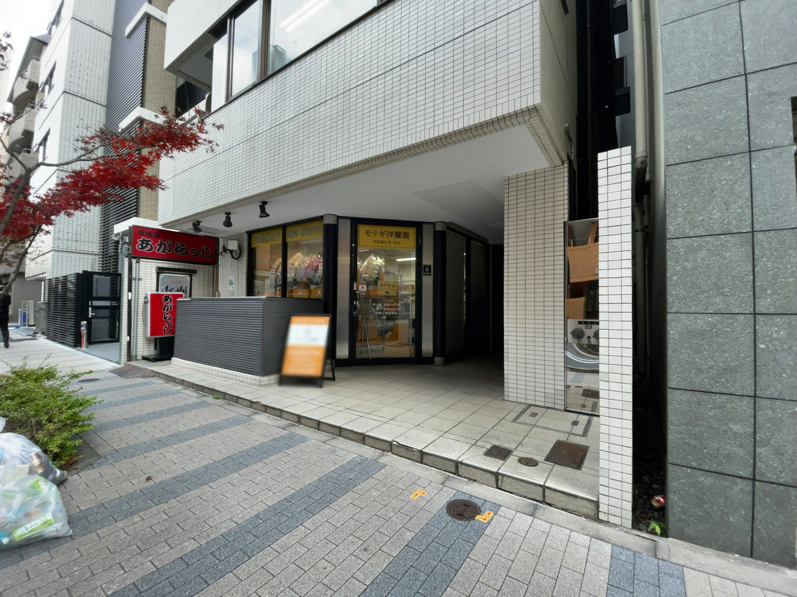 1階の様子