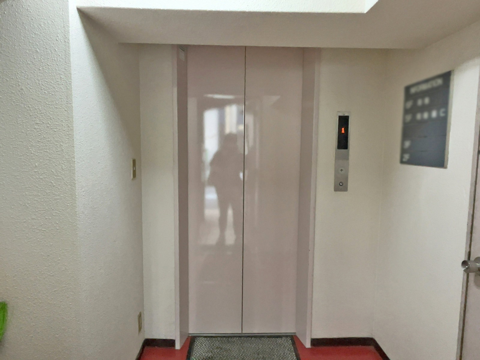 エレベーター