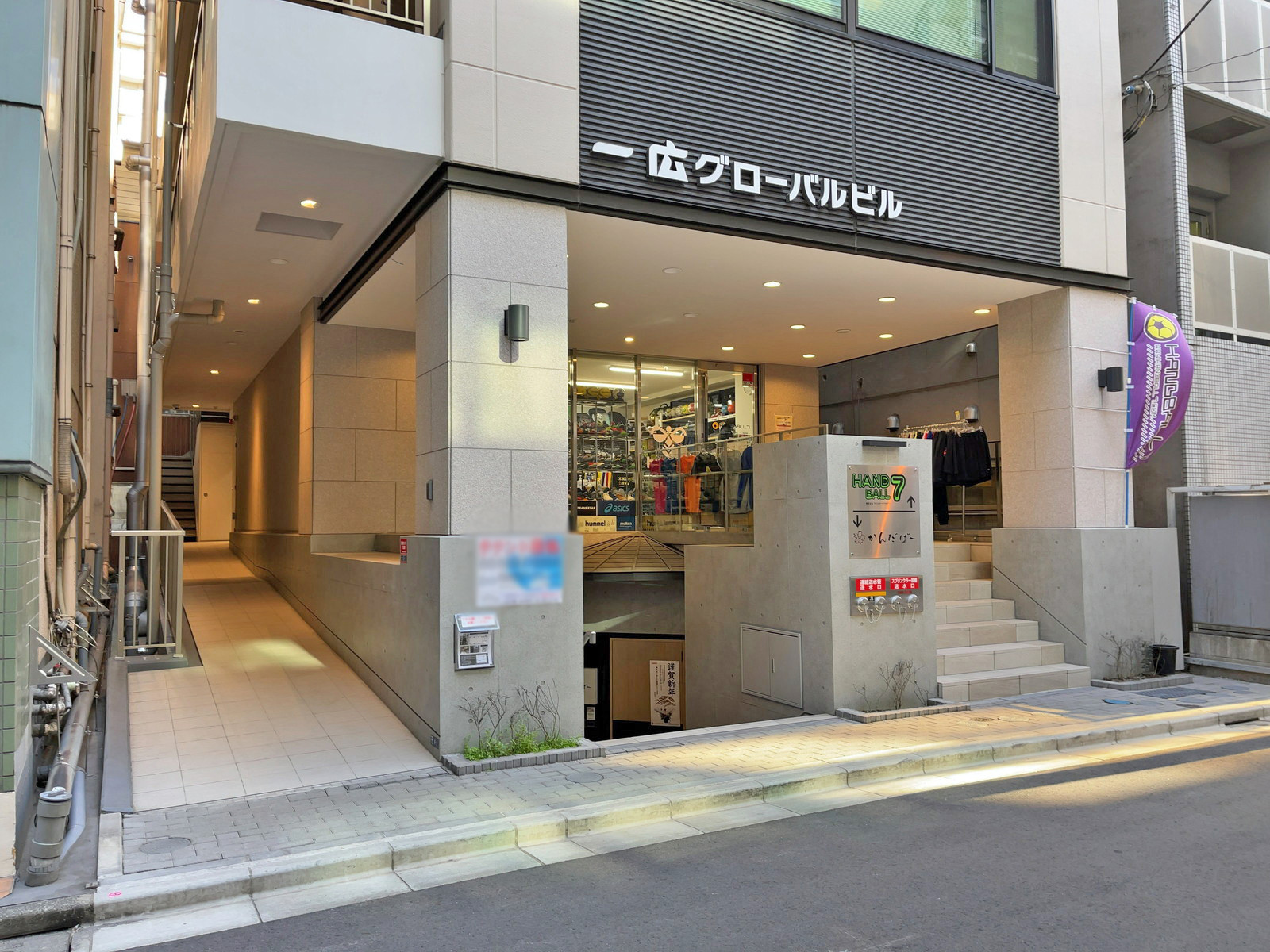 1階の様子