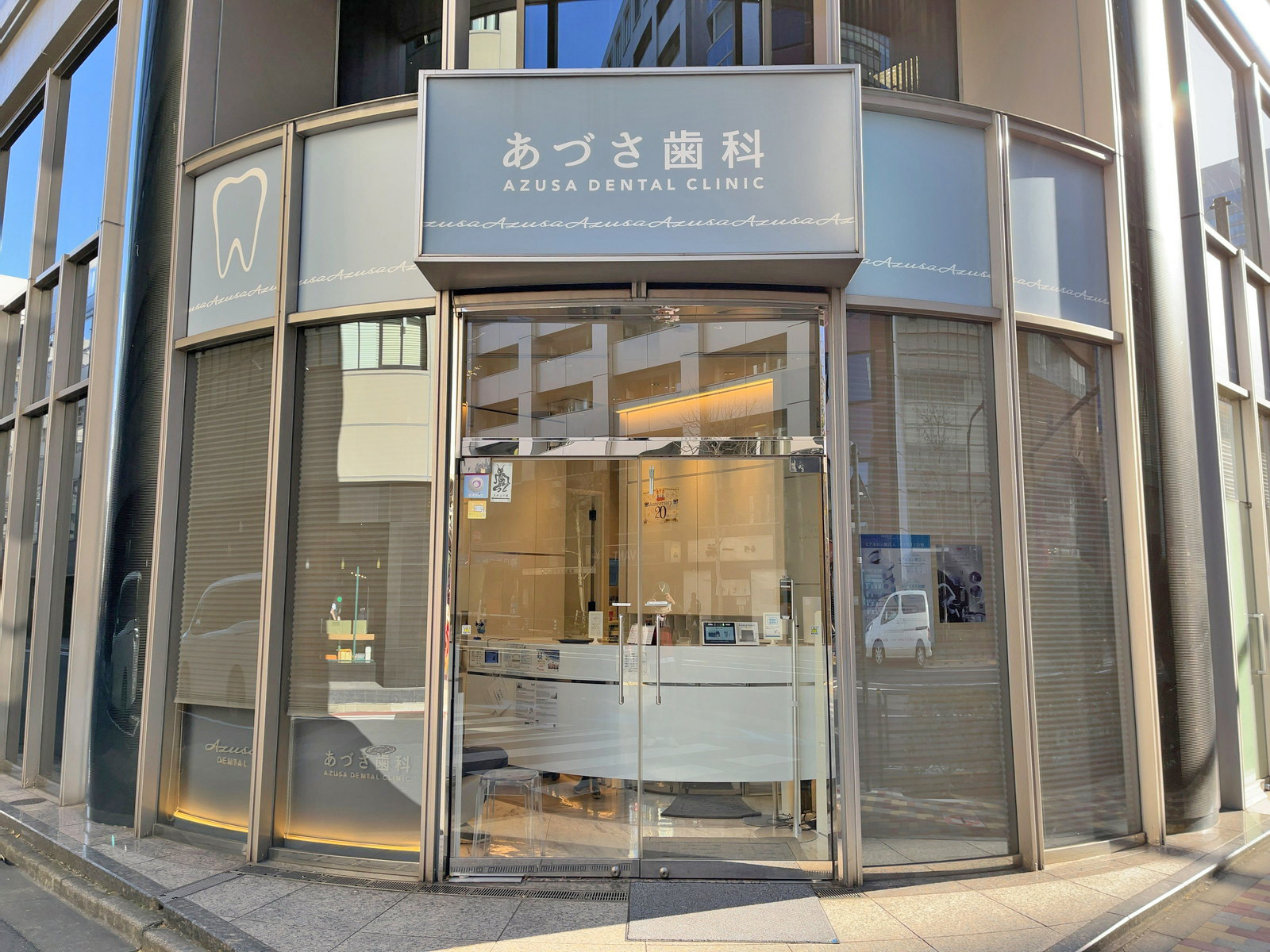 1階テナントの様子