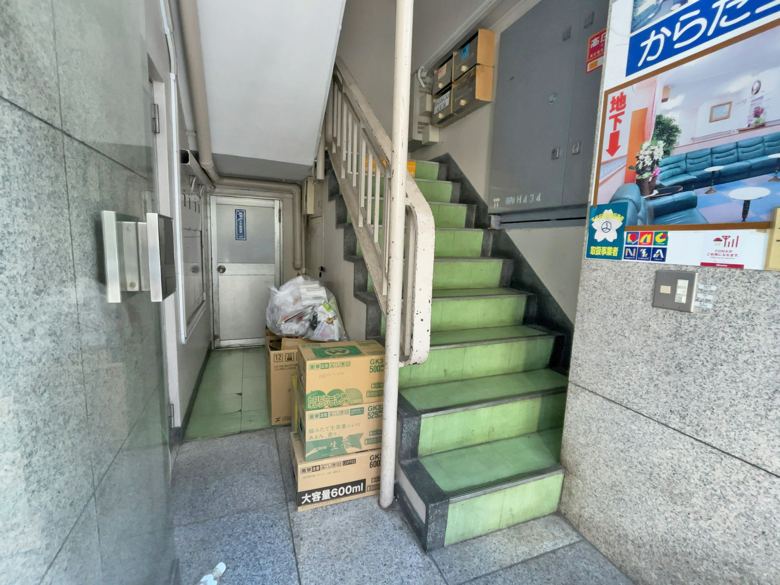 エントランス