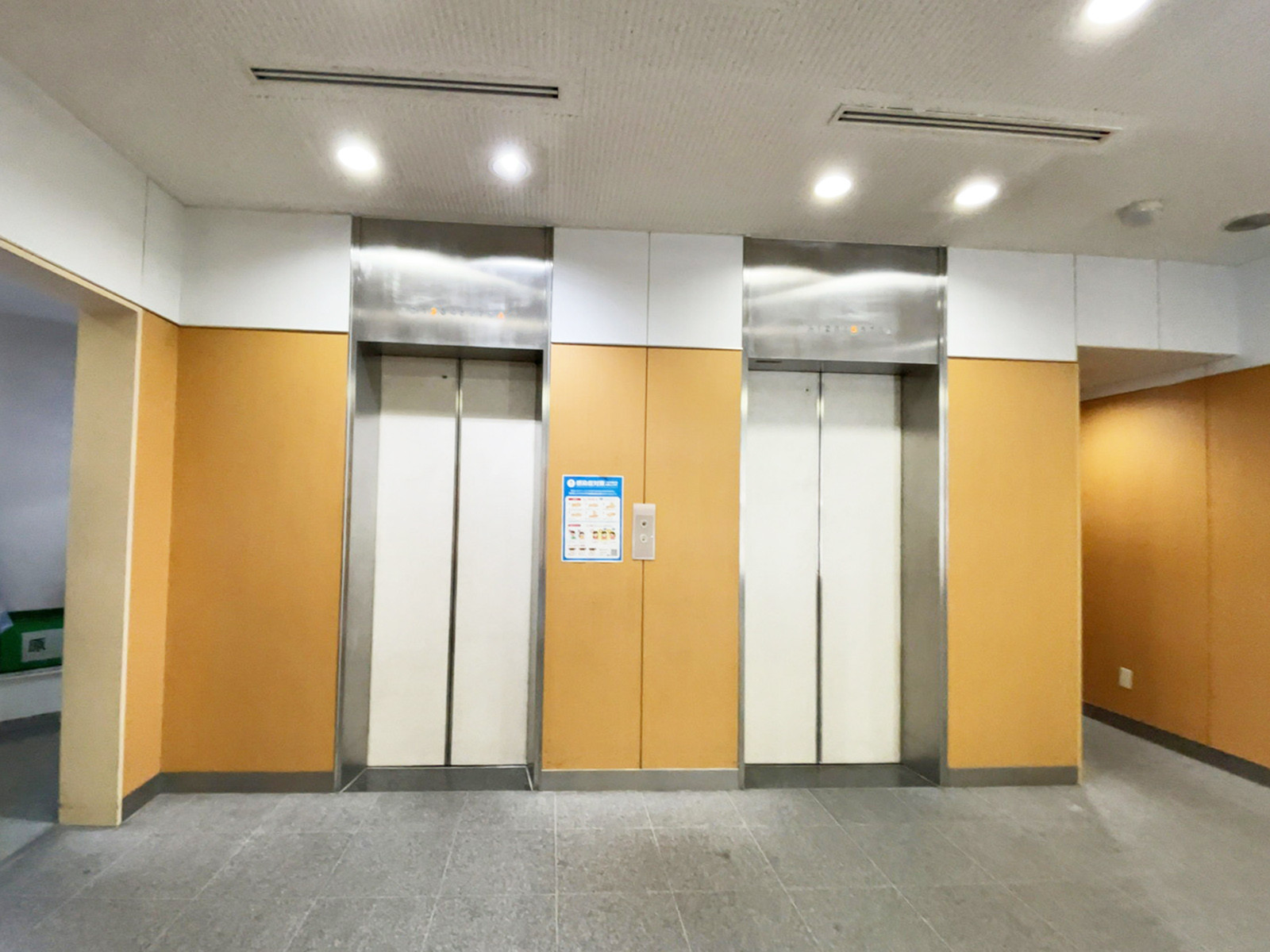 エレベーター