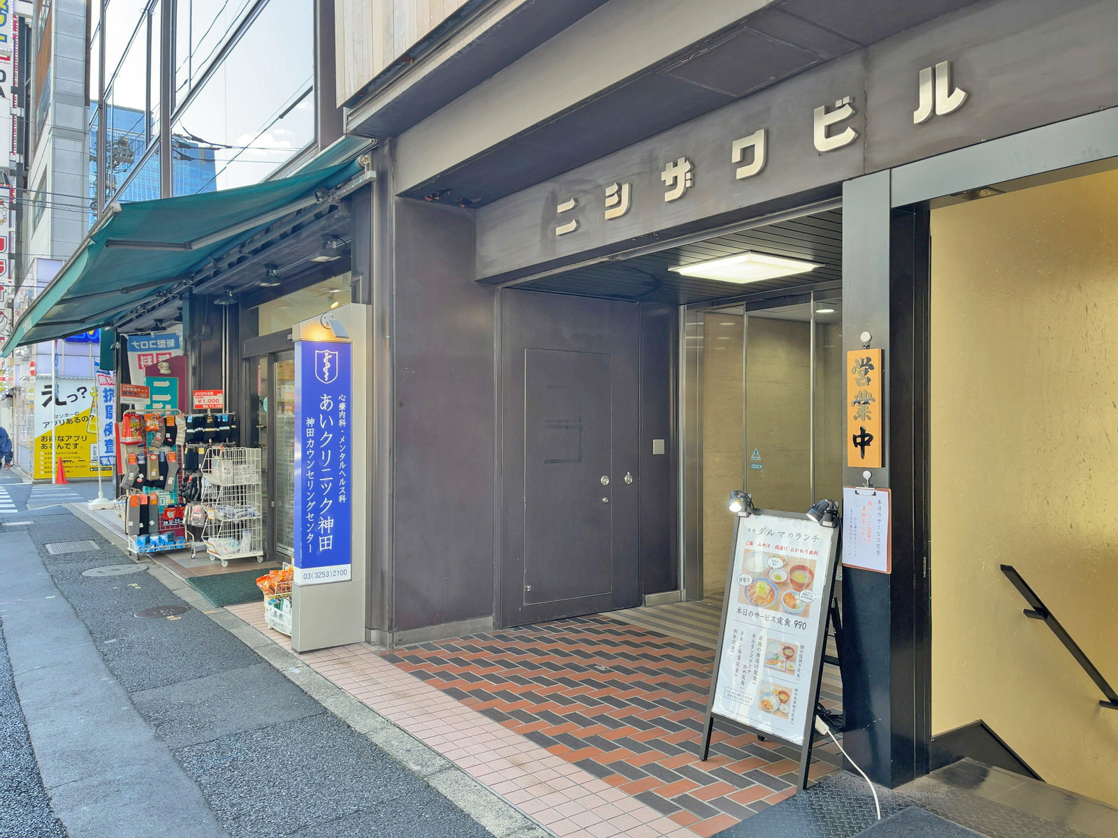 1階の様子