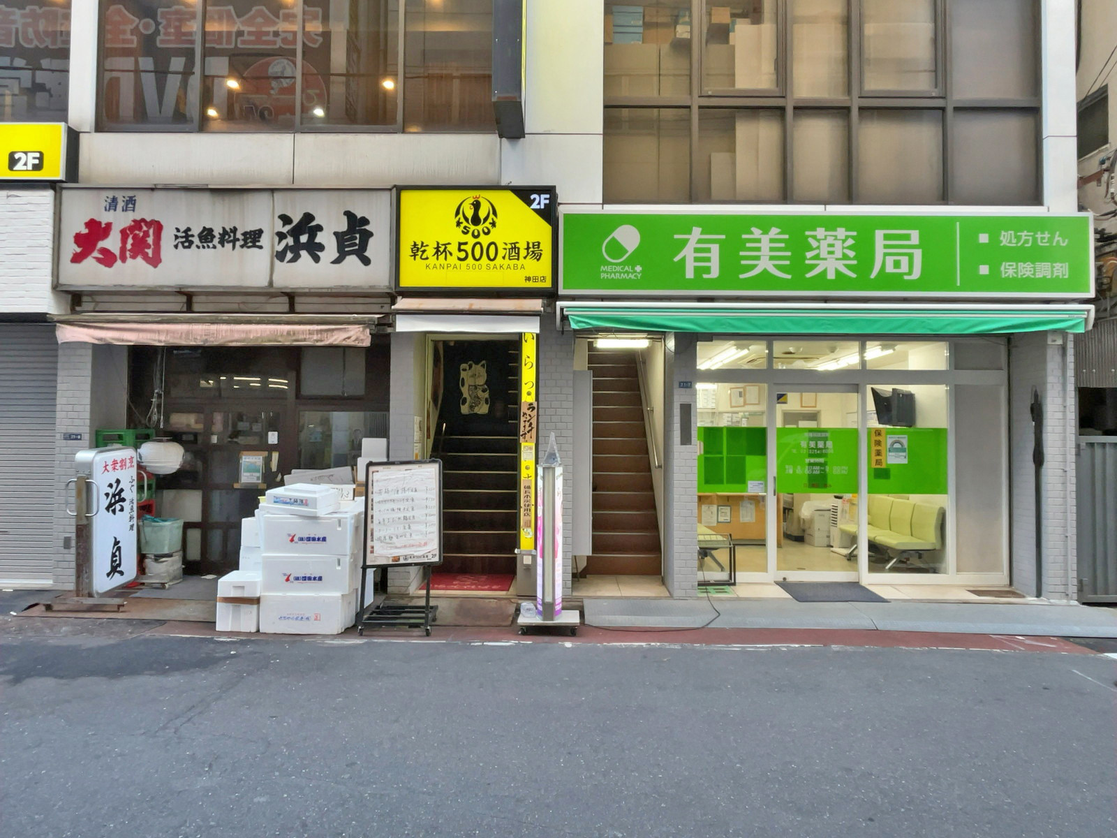 1階テナントの様子