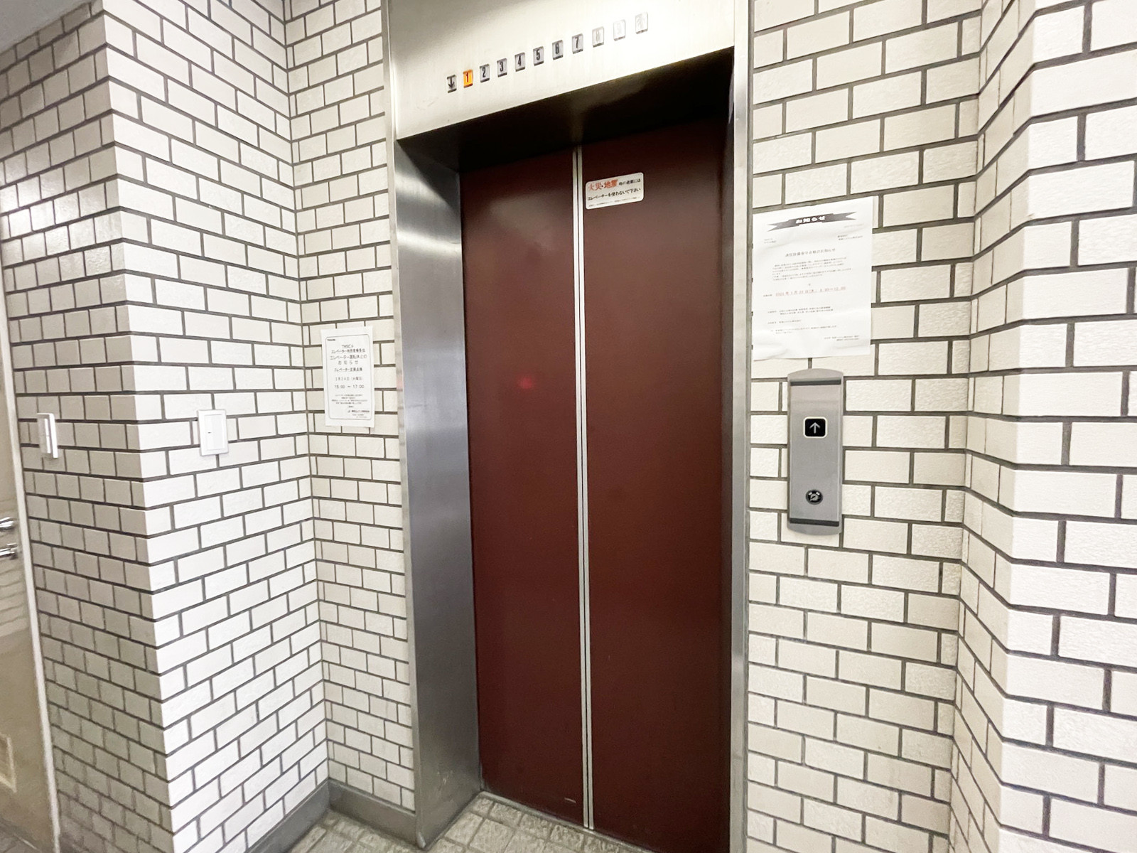 エレベーター