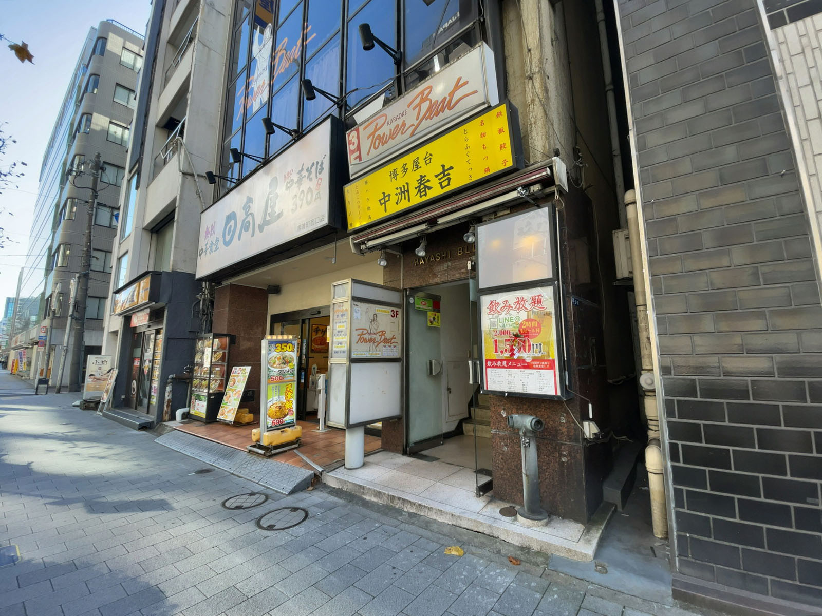 1階の様子