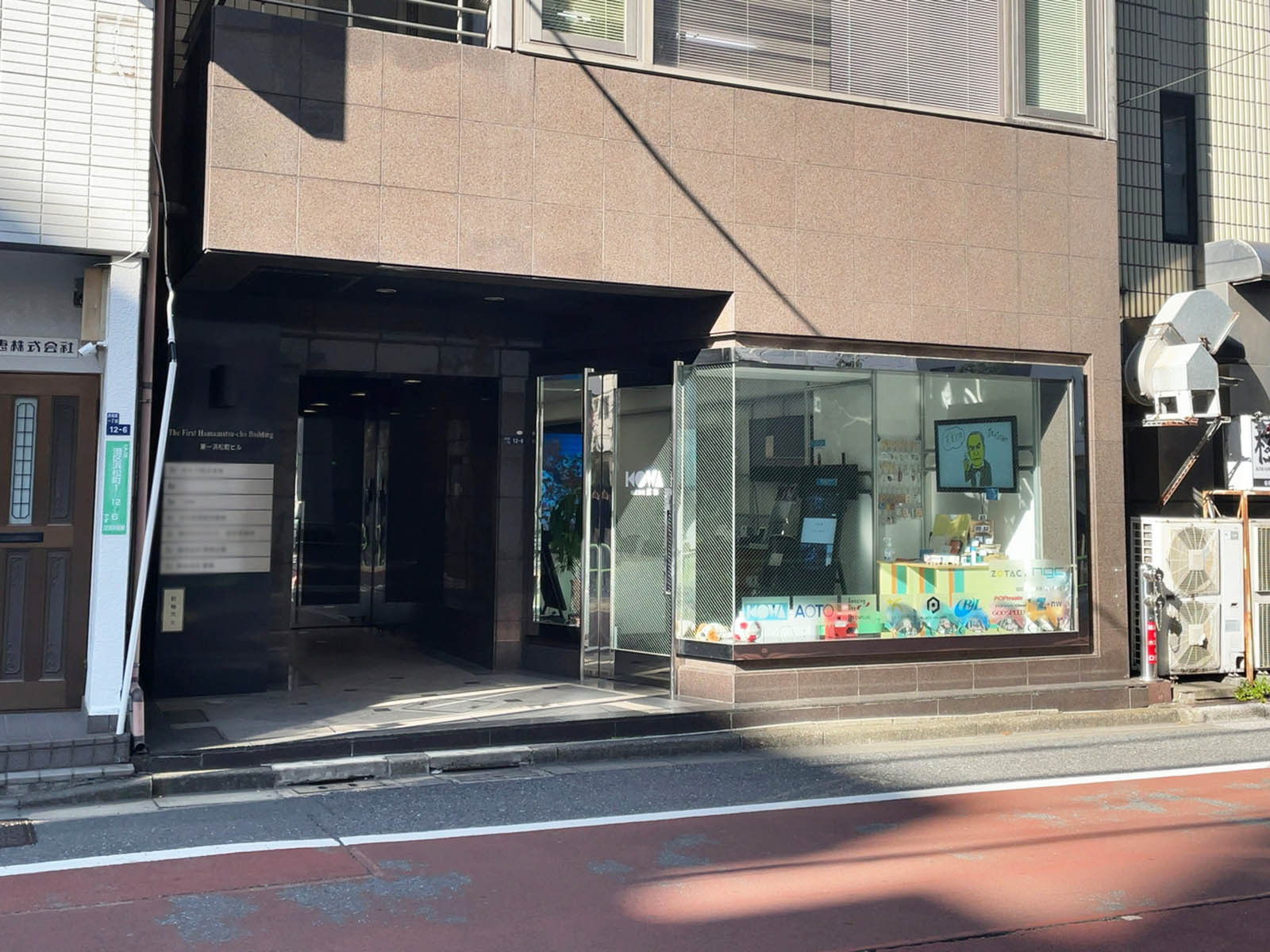 1階の様子