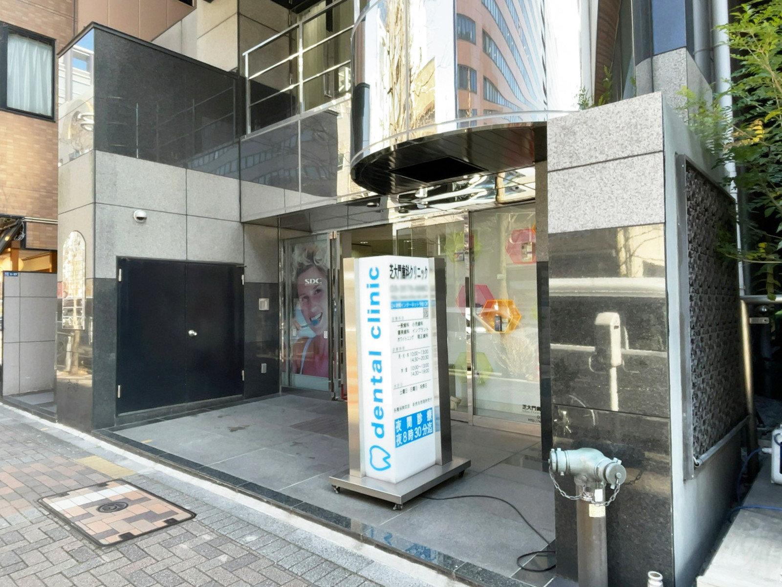 1階の様子