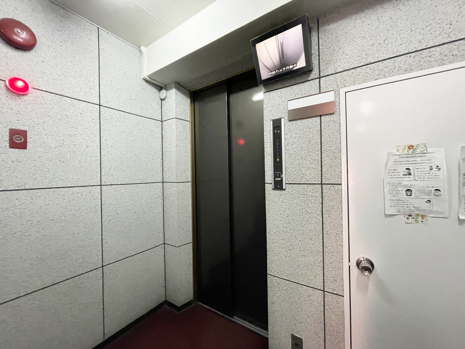 エレベーター