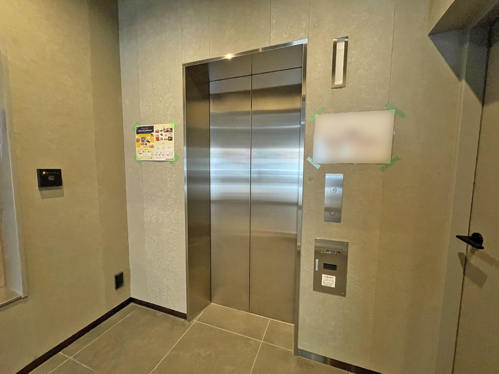 エレベーター(1基)
