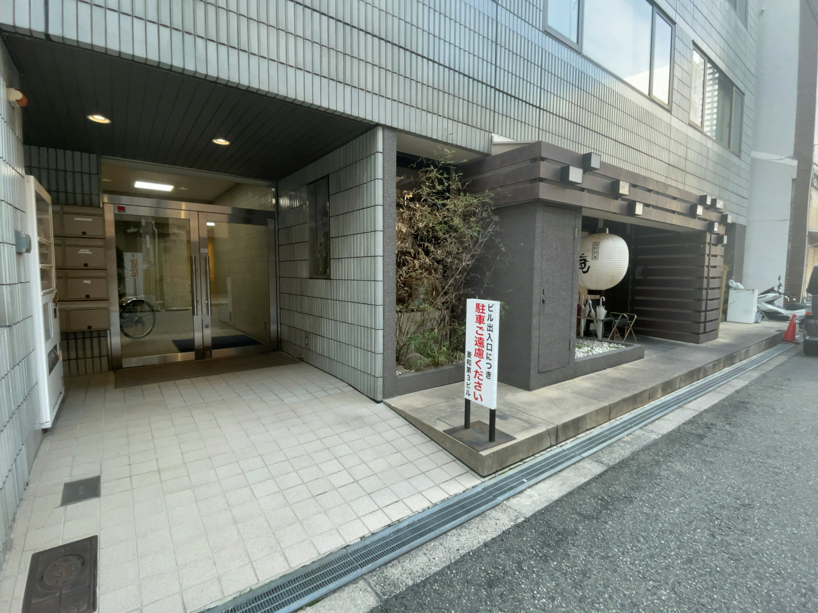 1階の様子
