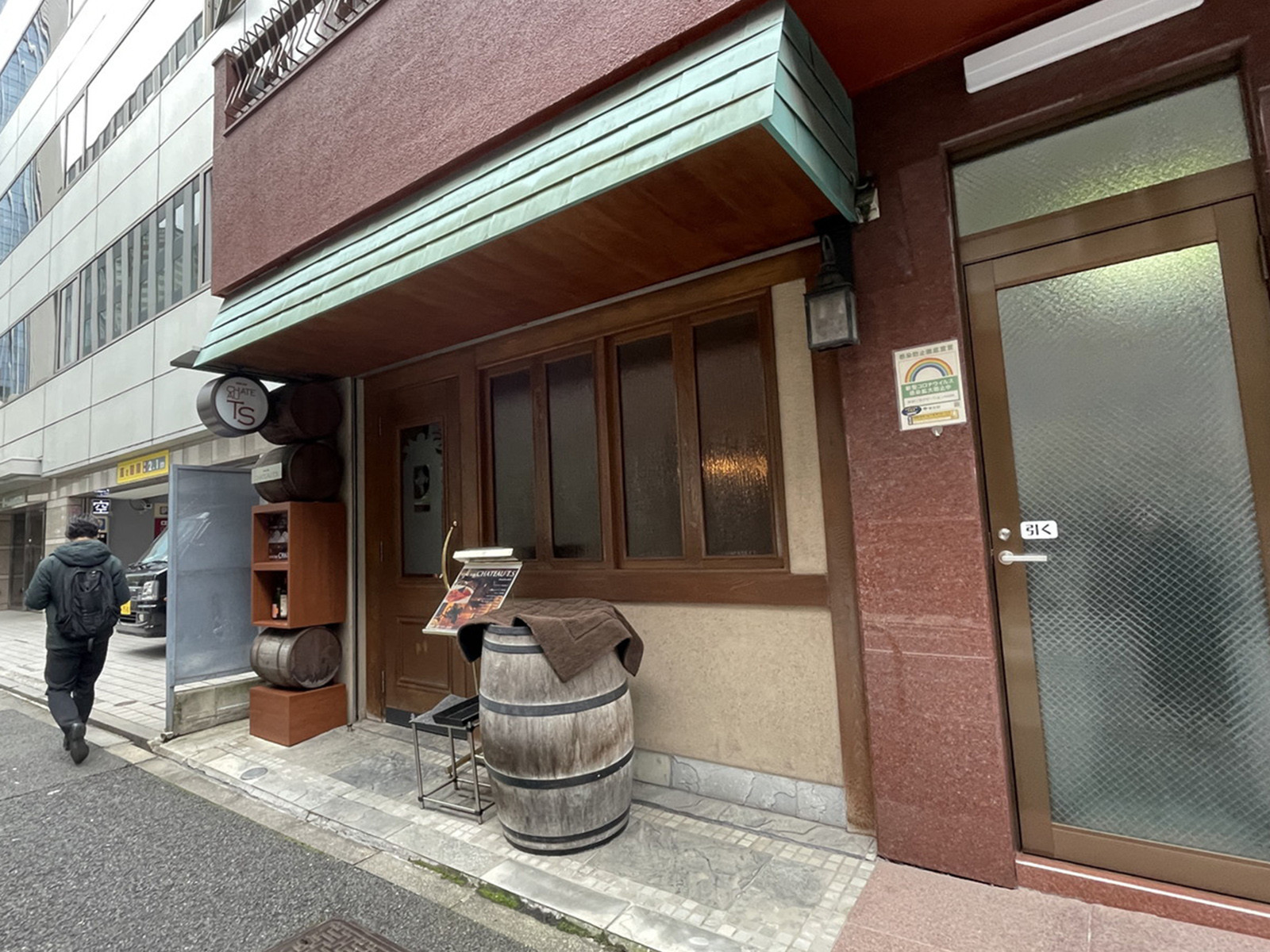 1階の様子