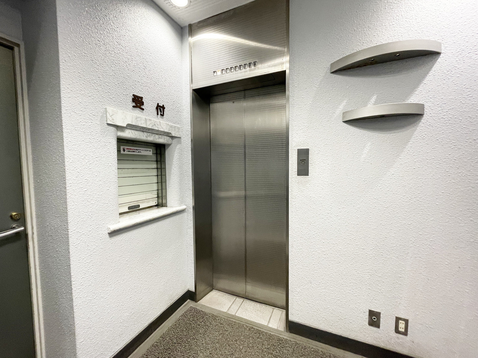 エレベーター