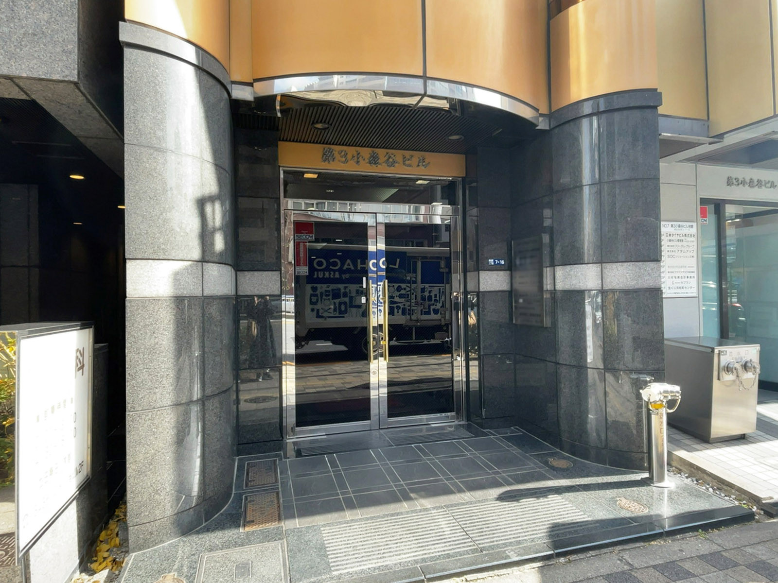 1階の様子