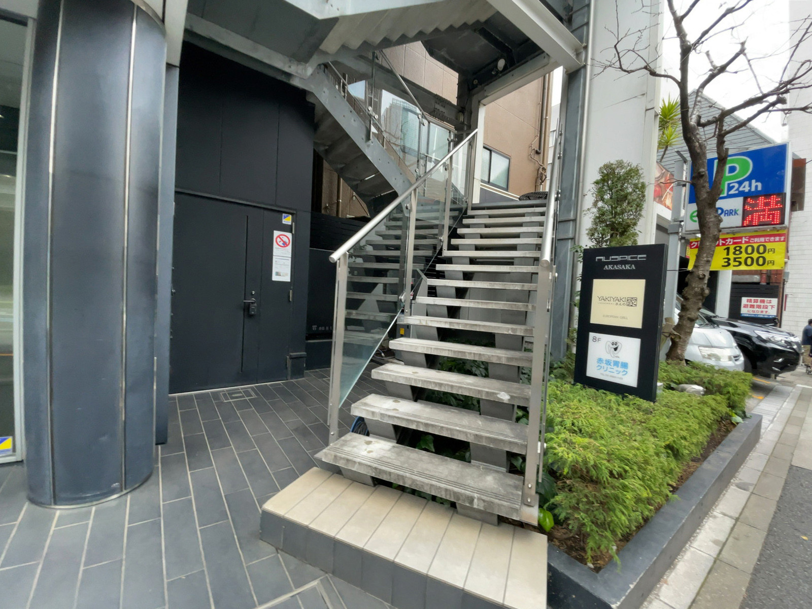 外階段