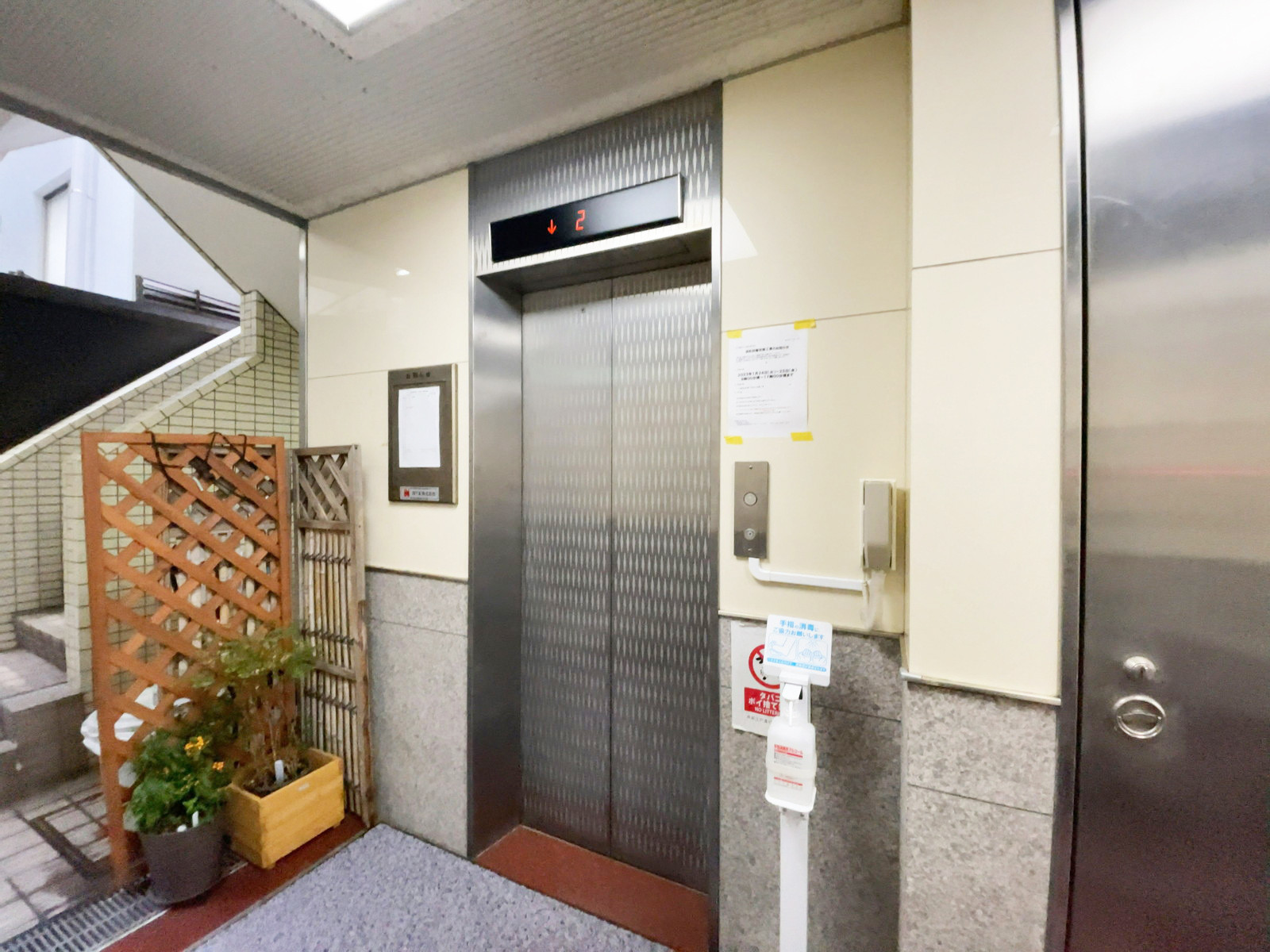 エレベーター