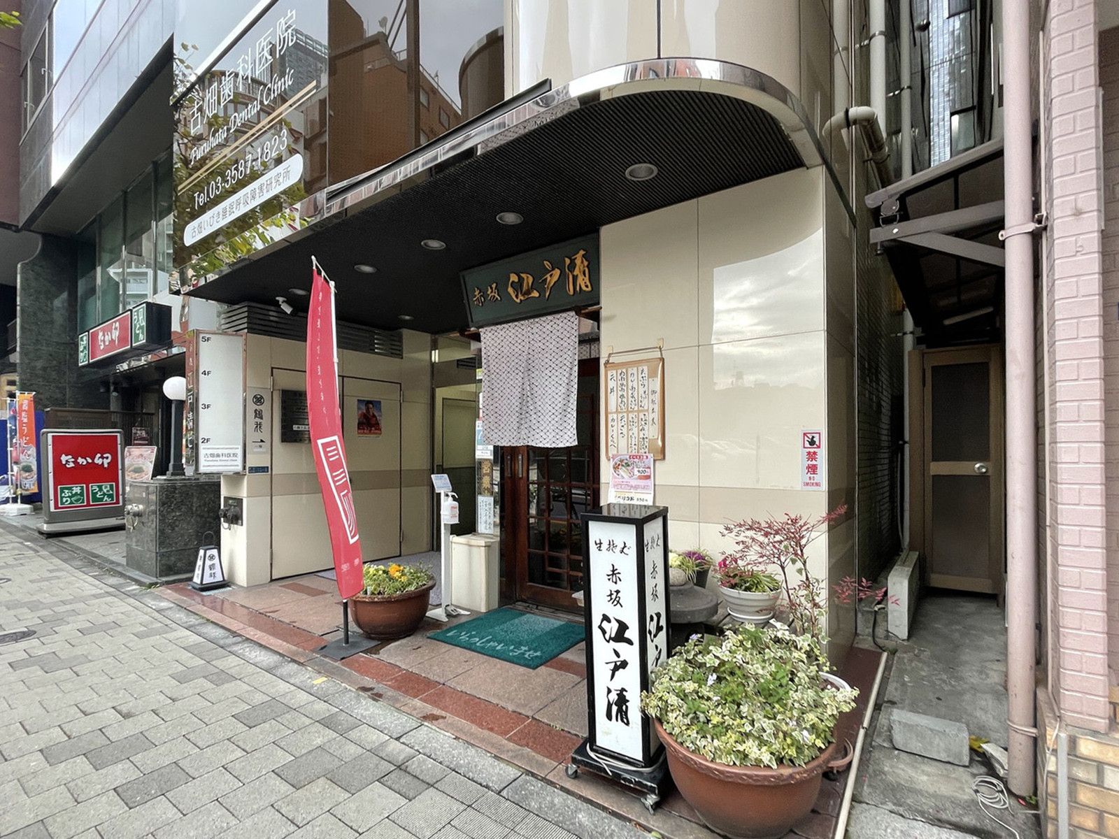 1階の様子