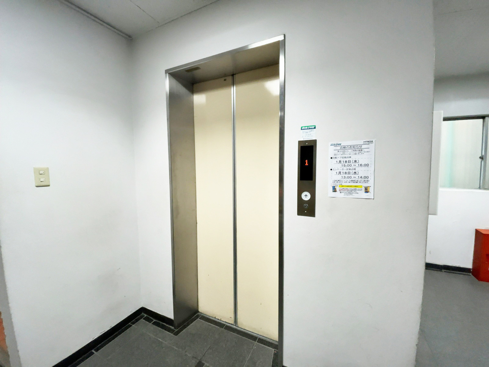 エレベーター
