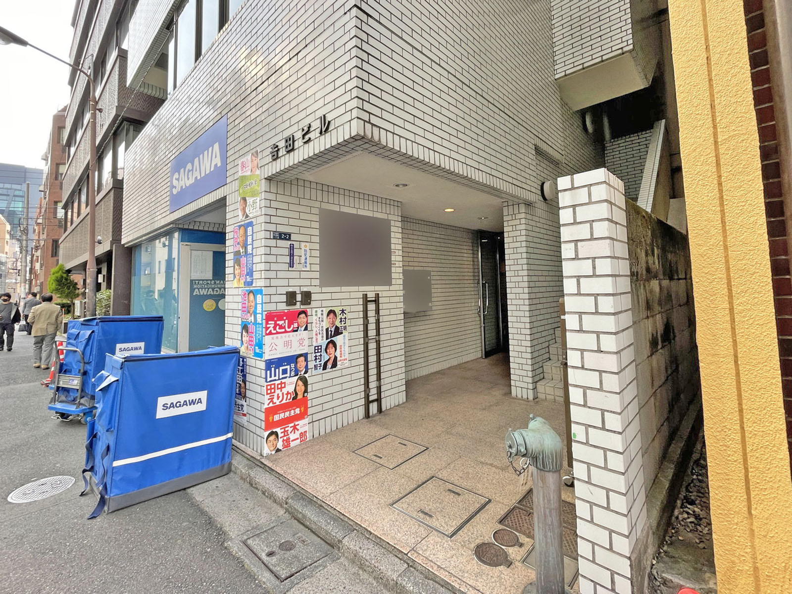1階の様子