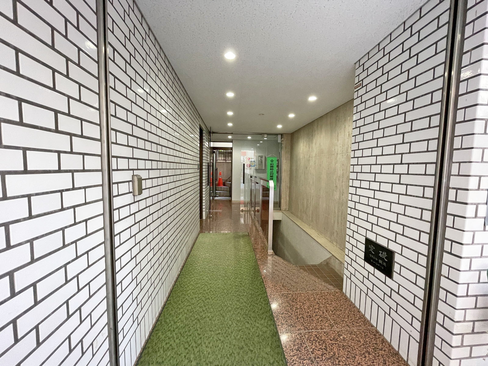 エントランスアプローチ