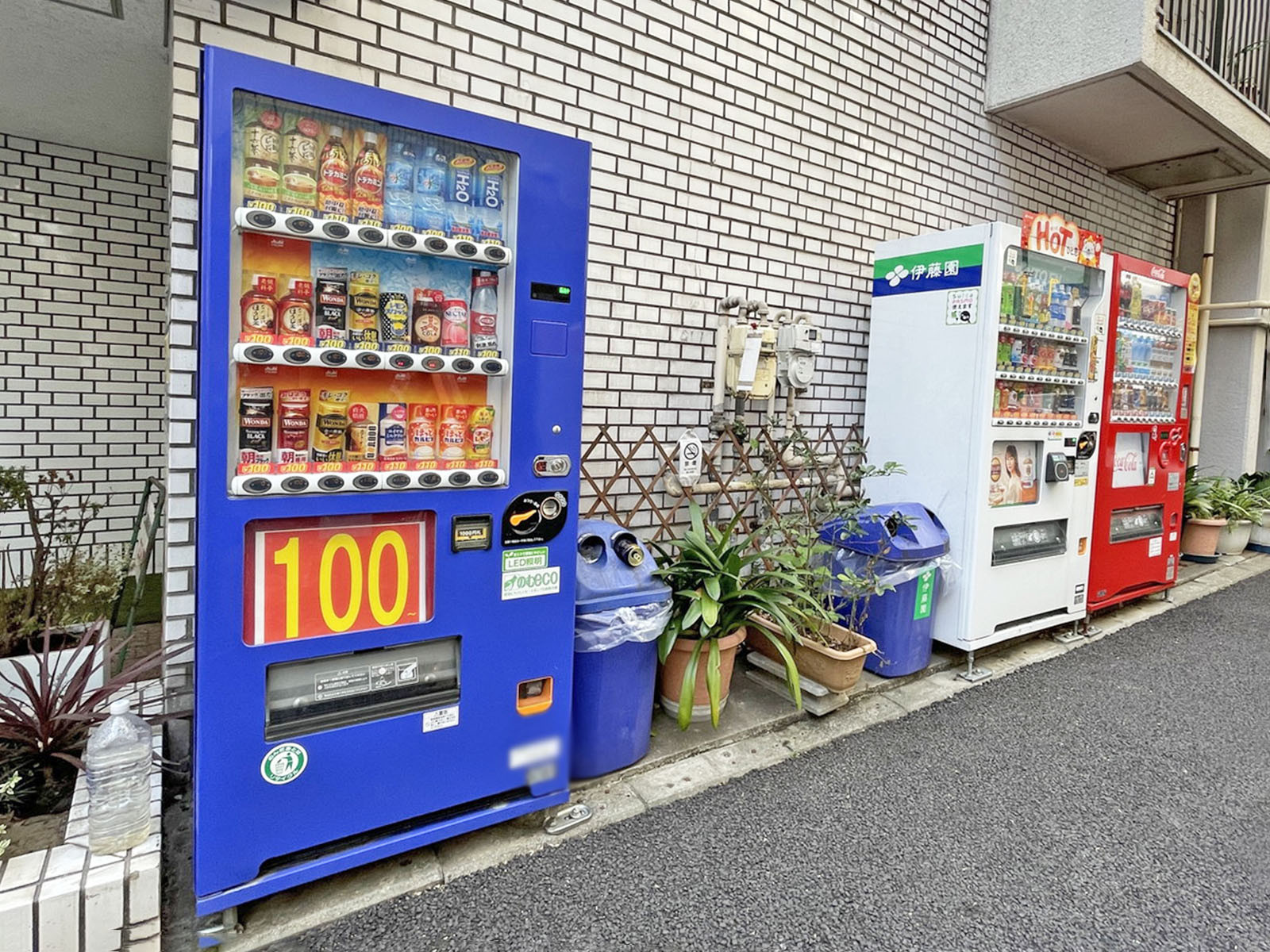 自動販売機