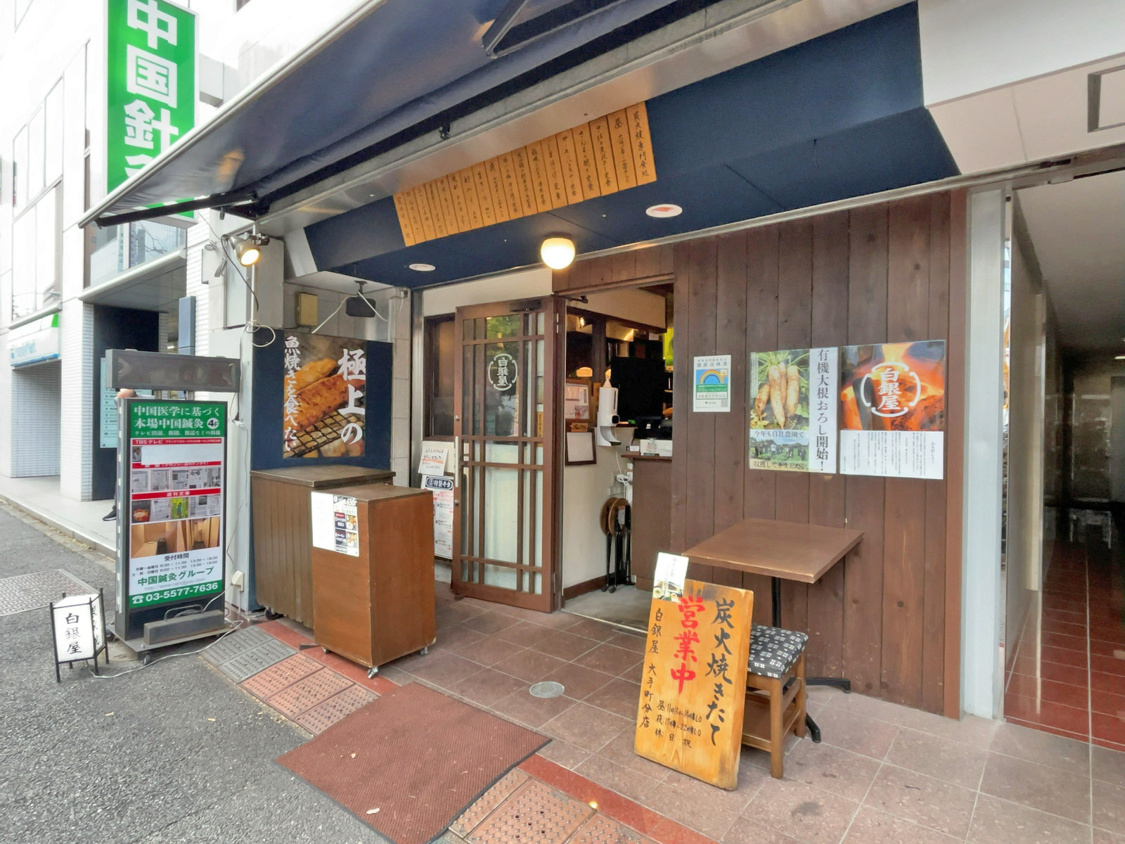 1階テナントの様子