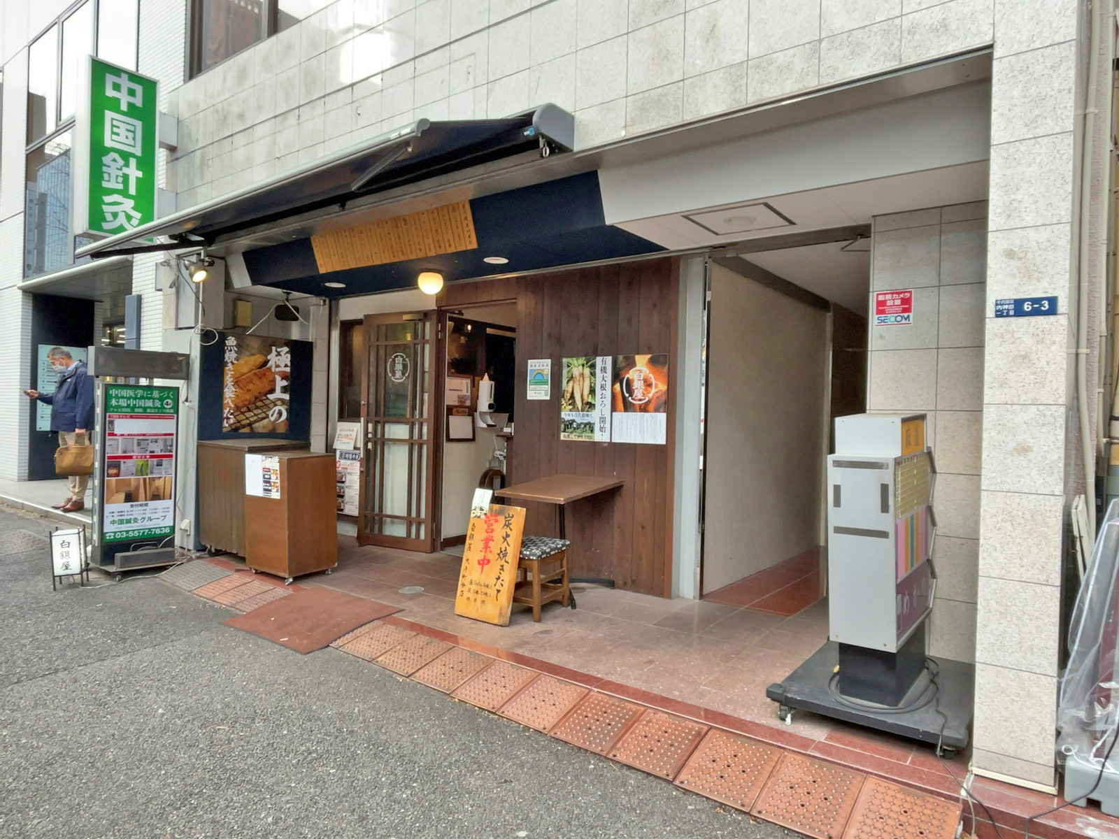1階の様子