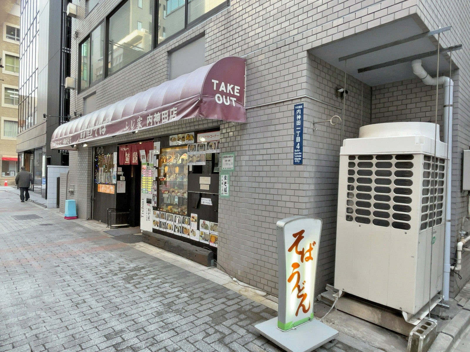 1階の様子