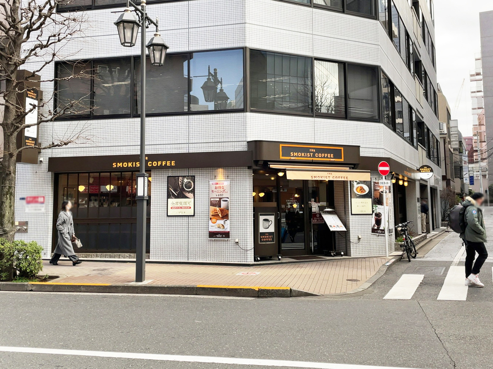 1階の飲食店