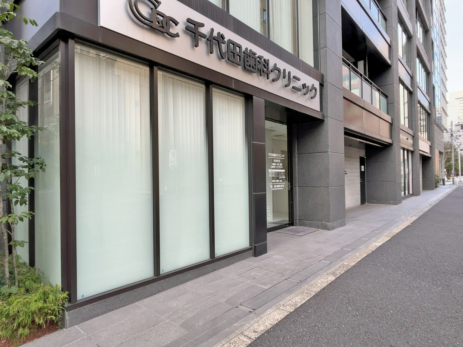 1階の様子