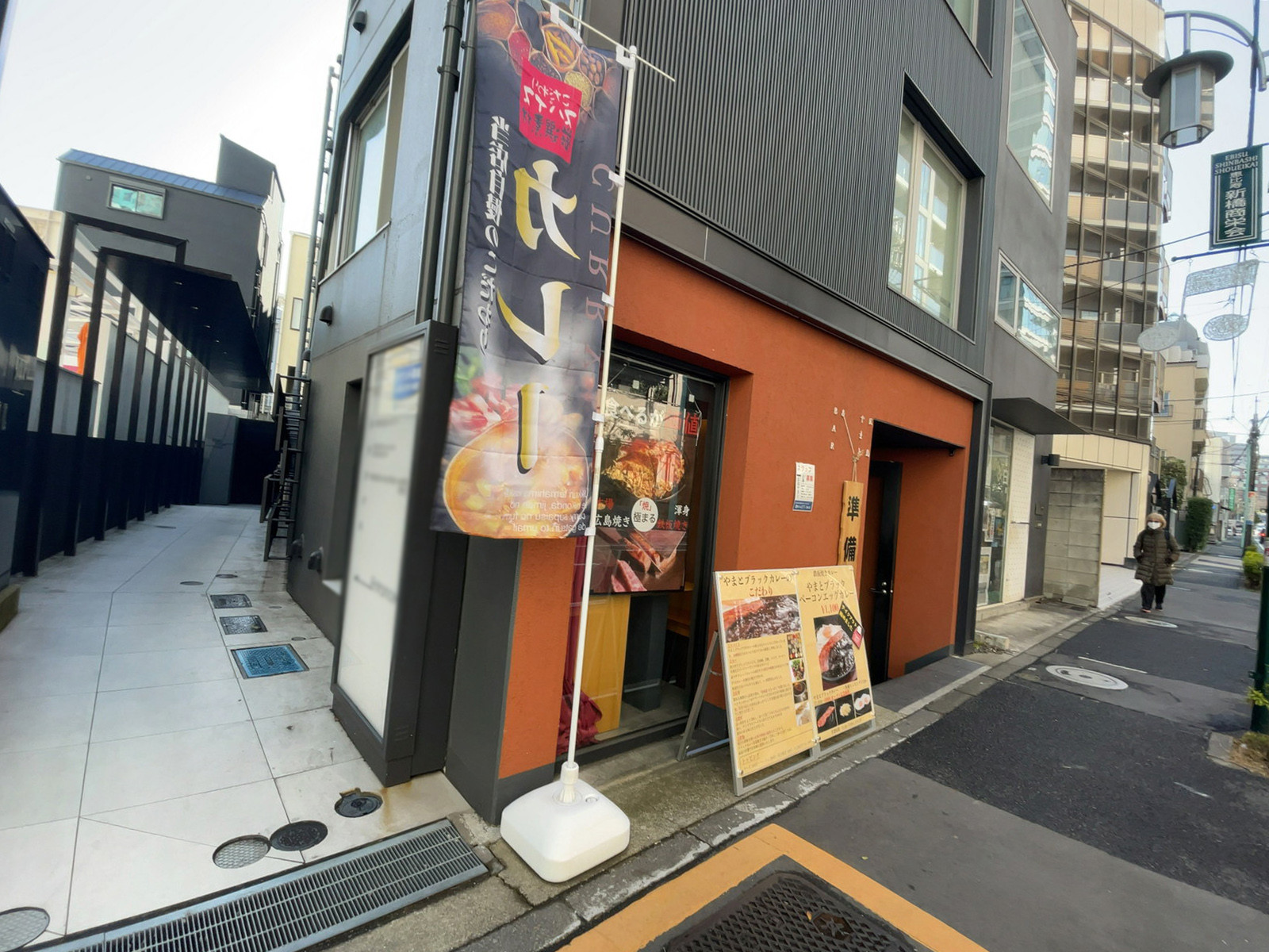 1階テナントの様子