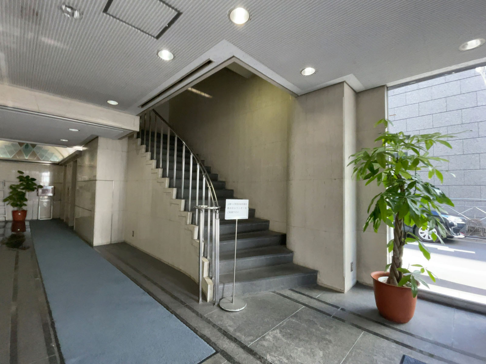 階段