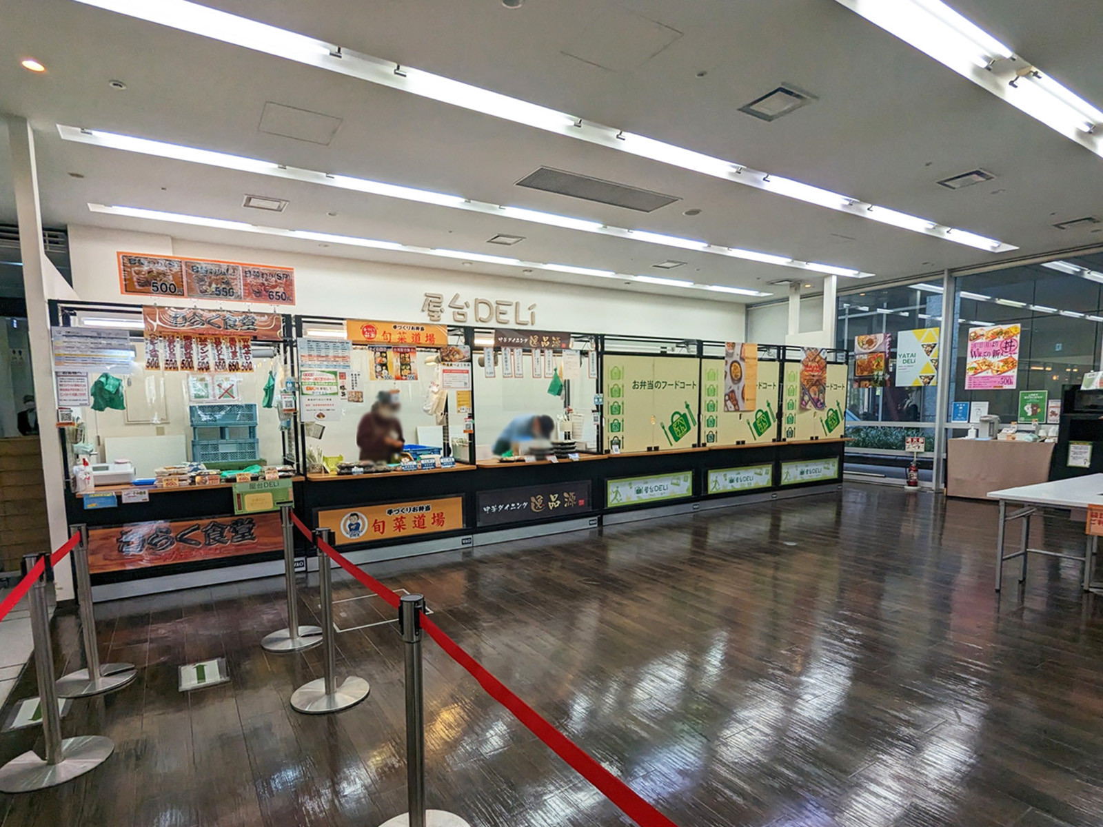 お弁当売り場