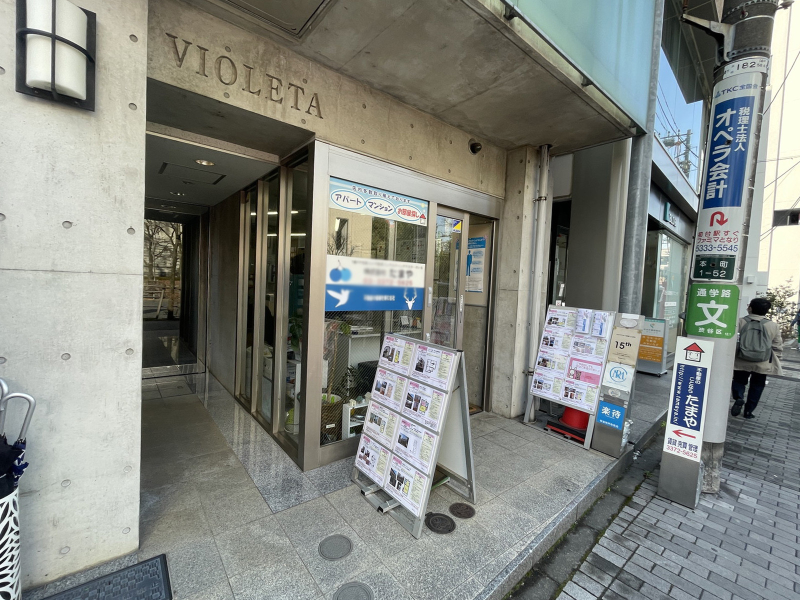 1階の様子