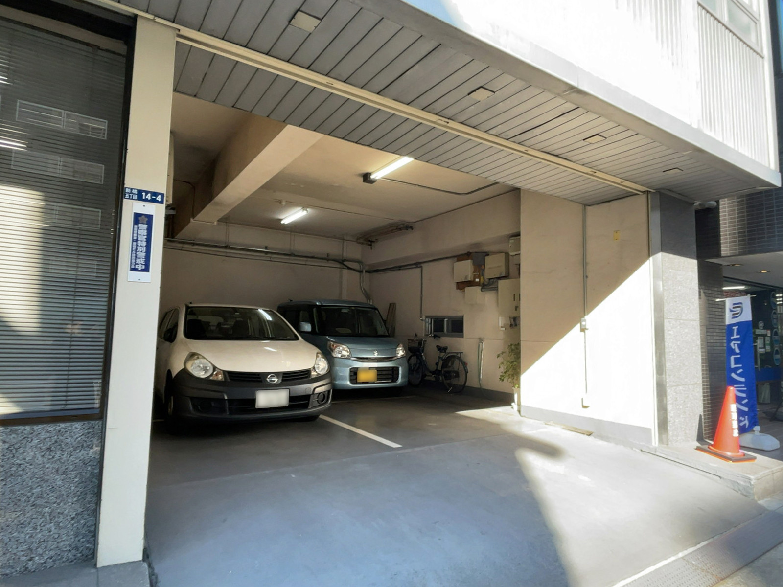 駐車場