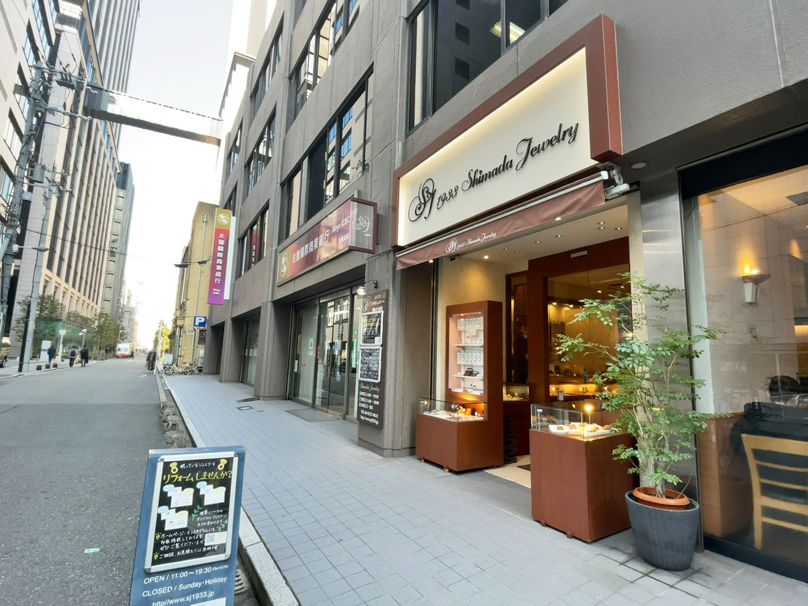 1階のテナント