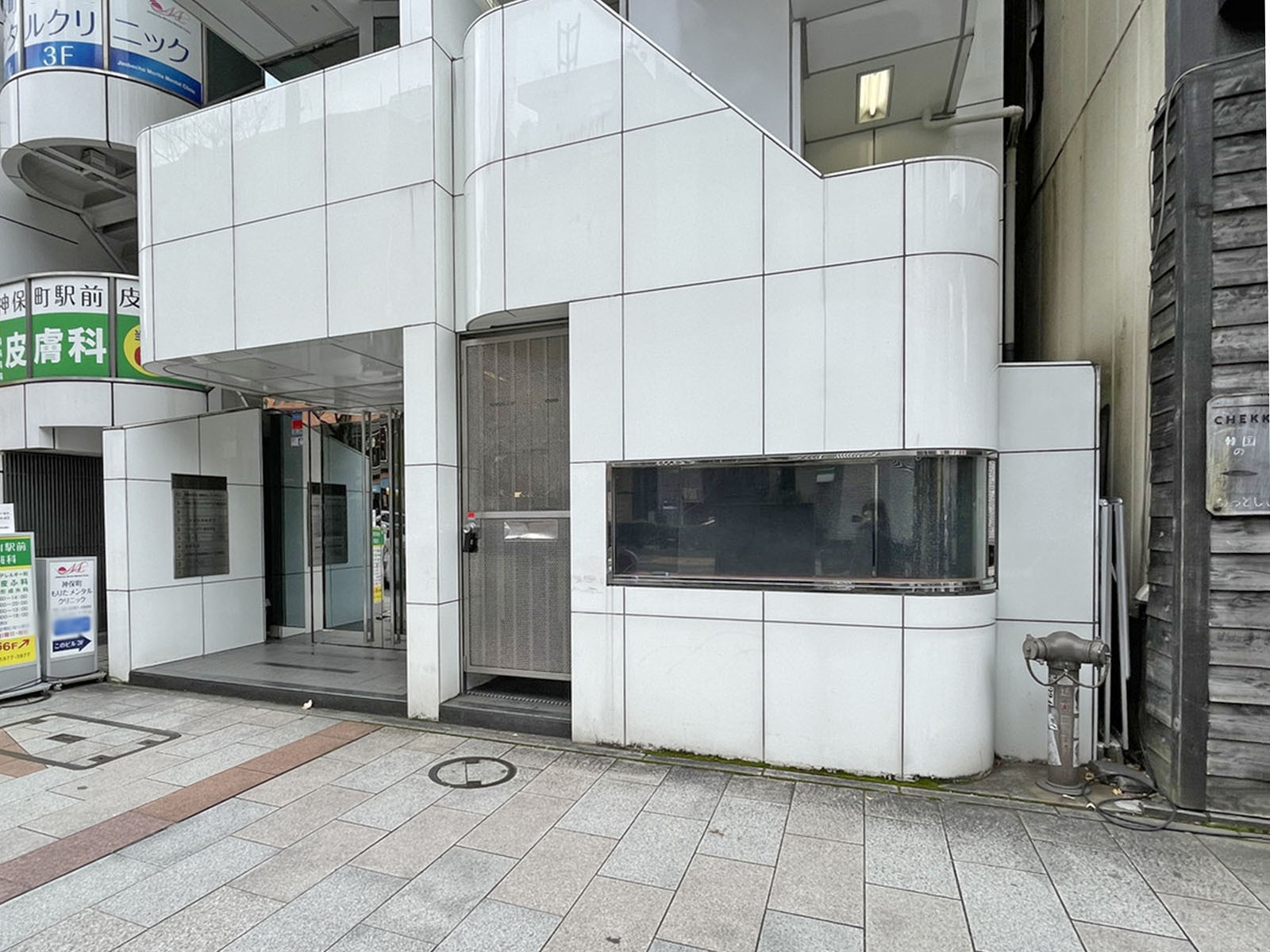 1階の様子