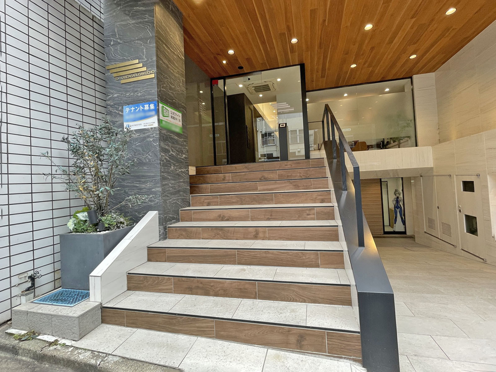 エントランスアプローチ