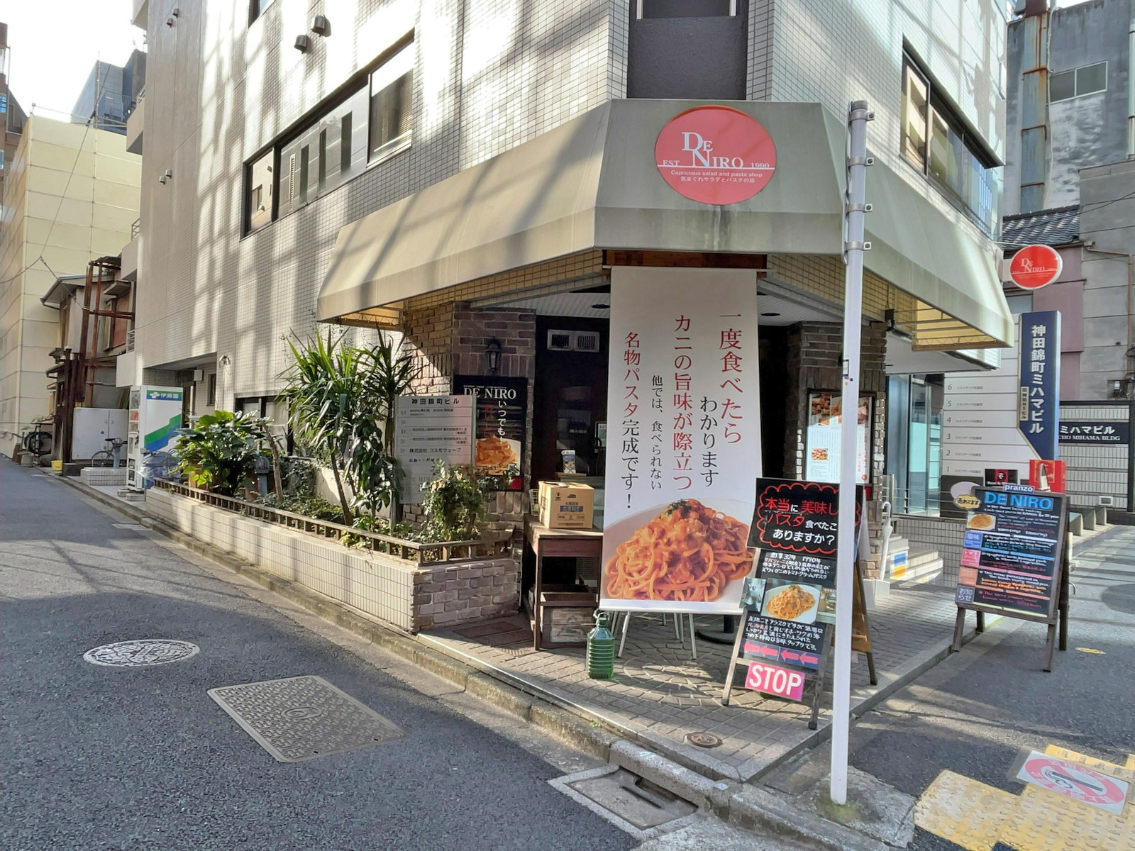 1階の様子