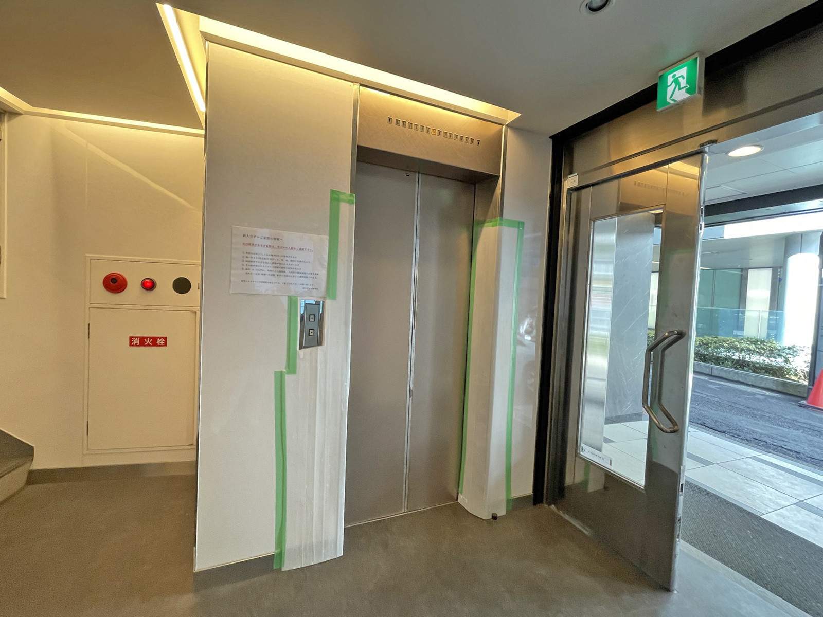 エレベーター(1基)