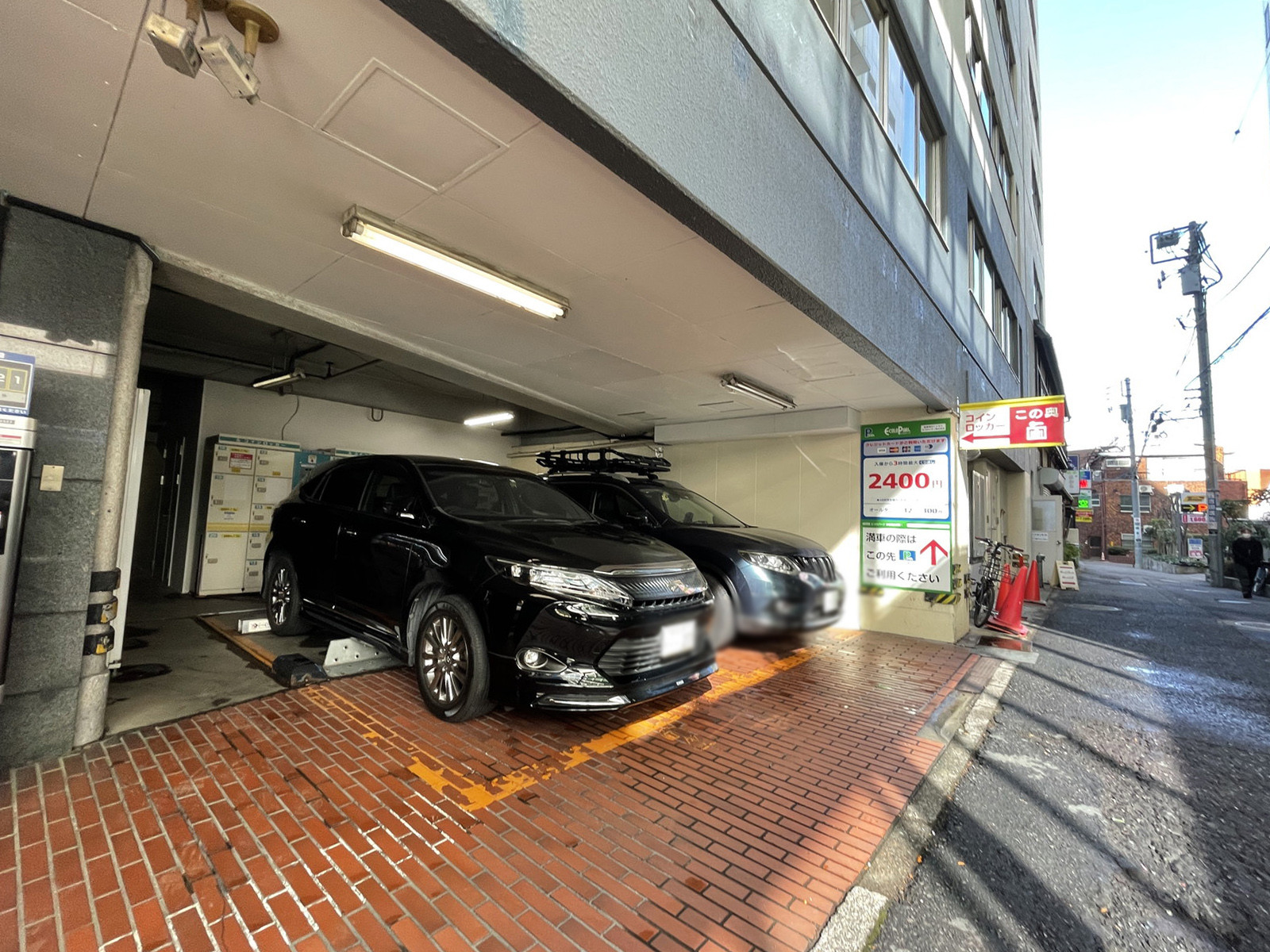 1階のコインパーキング