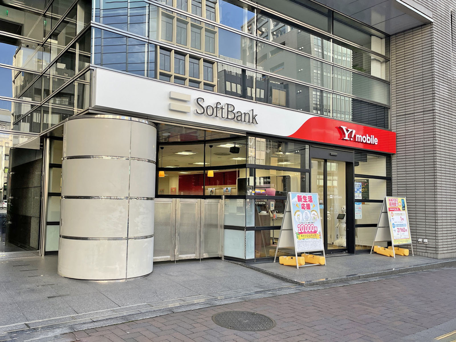 1階の店舗
